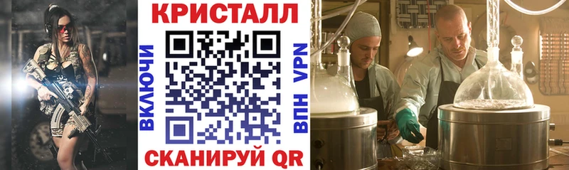 Амфетамин 97%  купить наркотик  блэк спрут ONION  Петропавловск-Камчатский 
