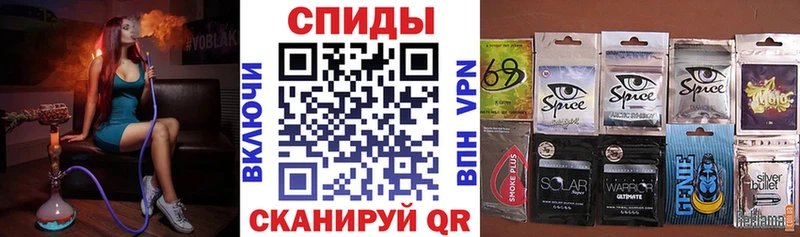 купить наркотики сайты Петропавловск-Камчатский Бутират 1.4BDO