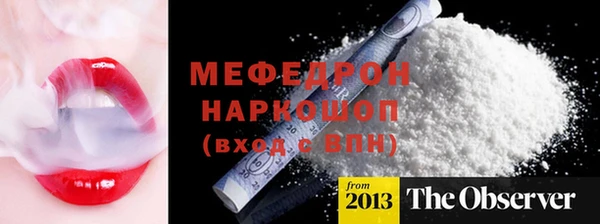 метадон Арсеньев