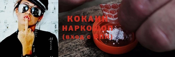 Альфа ПВП Зерноград