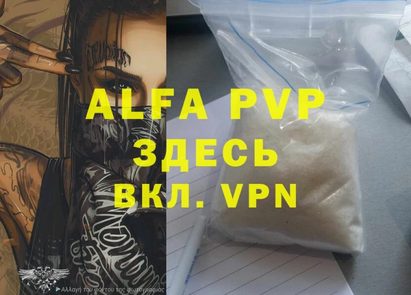 дживик Алзамай