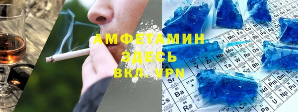 стаф Алексеевка