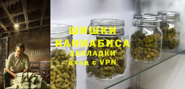 метадон Арсеньев