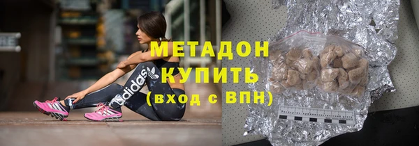стафф Аркадак