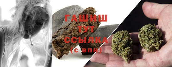стафф Аркадак